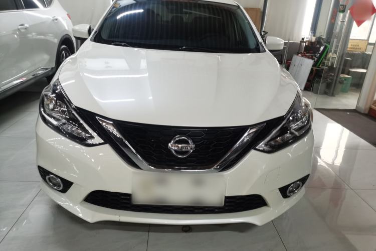 Used Nissan Sylphy 2021 Classic 1.6XL CVT Luxury Edition Front