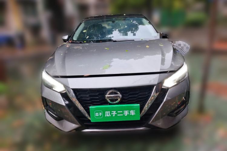 Used Nissan Sylphy 2020 1.6L XL CVT Enjoyment Edition Front