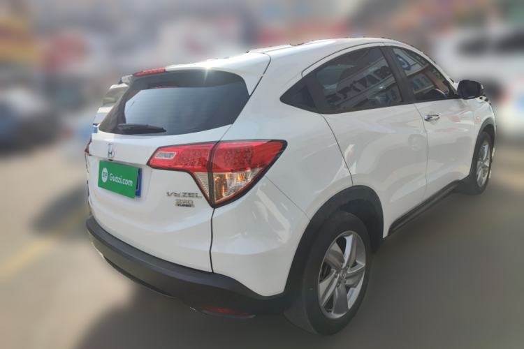 Used Honda Vezel 2020 220 TURBO CVT Elite Edition
