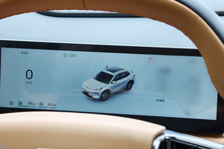 Used Geely Galaxy Xingjian 7 EM-i 2025 120km Exploration+ Version Instrument Cluster