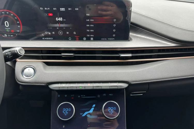 Used EXEED Zhuifeng C-DM 2022 1.5 TCI-DHT 105 km "Chengfeng Qi" Edition