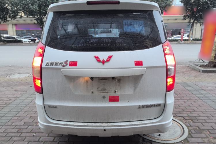 Used Wuling Hongguang 2014 1.5L S Standard Version
