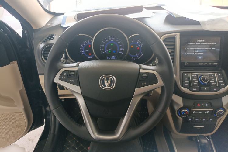 Used CHANGAN Eado 2015 1.6L Automatic Luxury Model Steering Wheel