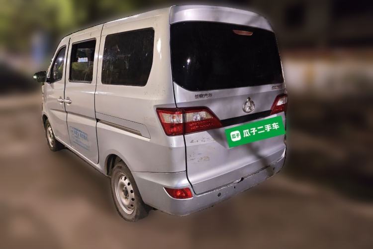 Used CHANGAN KAICHENG Star 5 2022 1.4L Classic Edition Passenger Vehicle JL473Q3