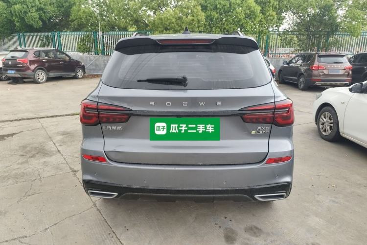 Used Roewe RX5 New Energy 2020 ePLUS National Trend Ronglin Luxury Edition
