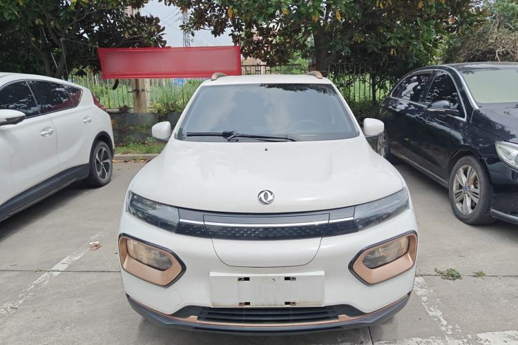 Used Dongfeng NAMMI EX1 2022 PRO Enjoyment Model Front