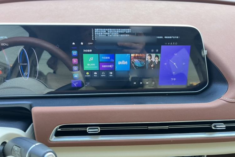 Used ORA Good Cat 2023 401 km Standard Range Luxury Version Lithium Iron Phosphate
