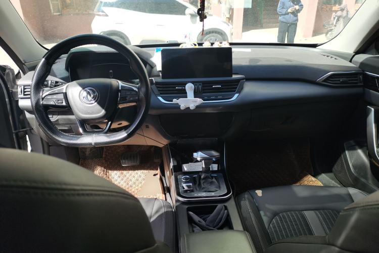 Used Dongfeng Aeolus Yixuan 2020 230T Automatic Advanced Edition Center Console