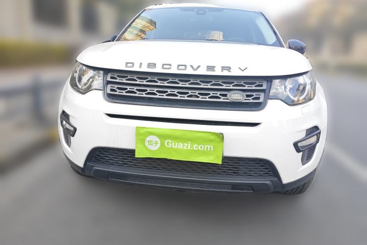 Used Land Rover Discovery Sport 2016 2.0T S