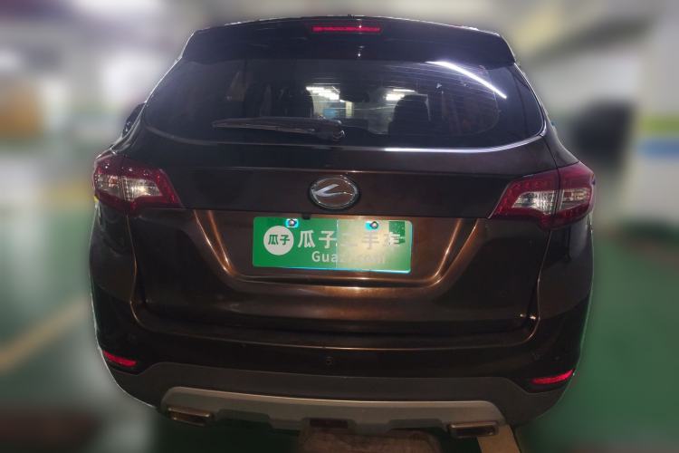 Used Land X5 2016 Plus 1.5T CVT Leading Edition