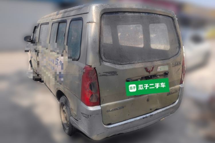 Used Wuling Rongguang 2012 1.5L Extended Basic Version Rear Left 45 Deg