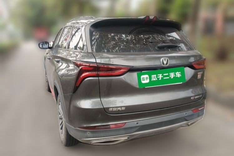 Used CHANGAN CS75 PLUS 2021 1.5T Automatic Prestige Model Rear Left 45 Deg