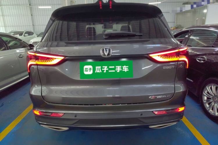 Used Changan CS75 PLUS 2020 1.5T Automatic Prestige Edition