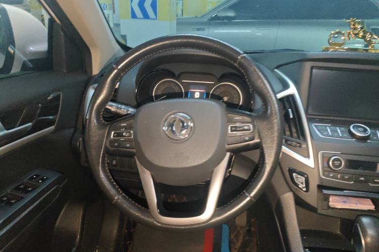 Used Dongfeng Aeolus AX7 2016 2.0L Automatic Zhiyi Trim
