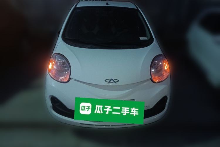 Used Chery New Energy eQ 2015 Luxury Model Front