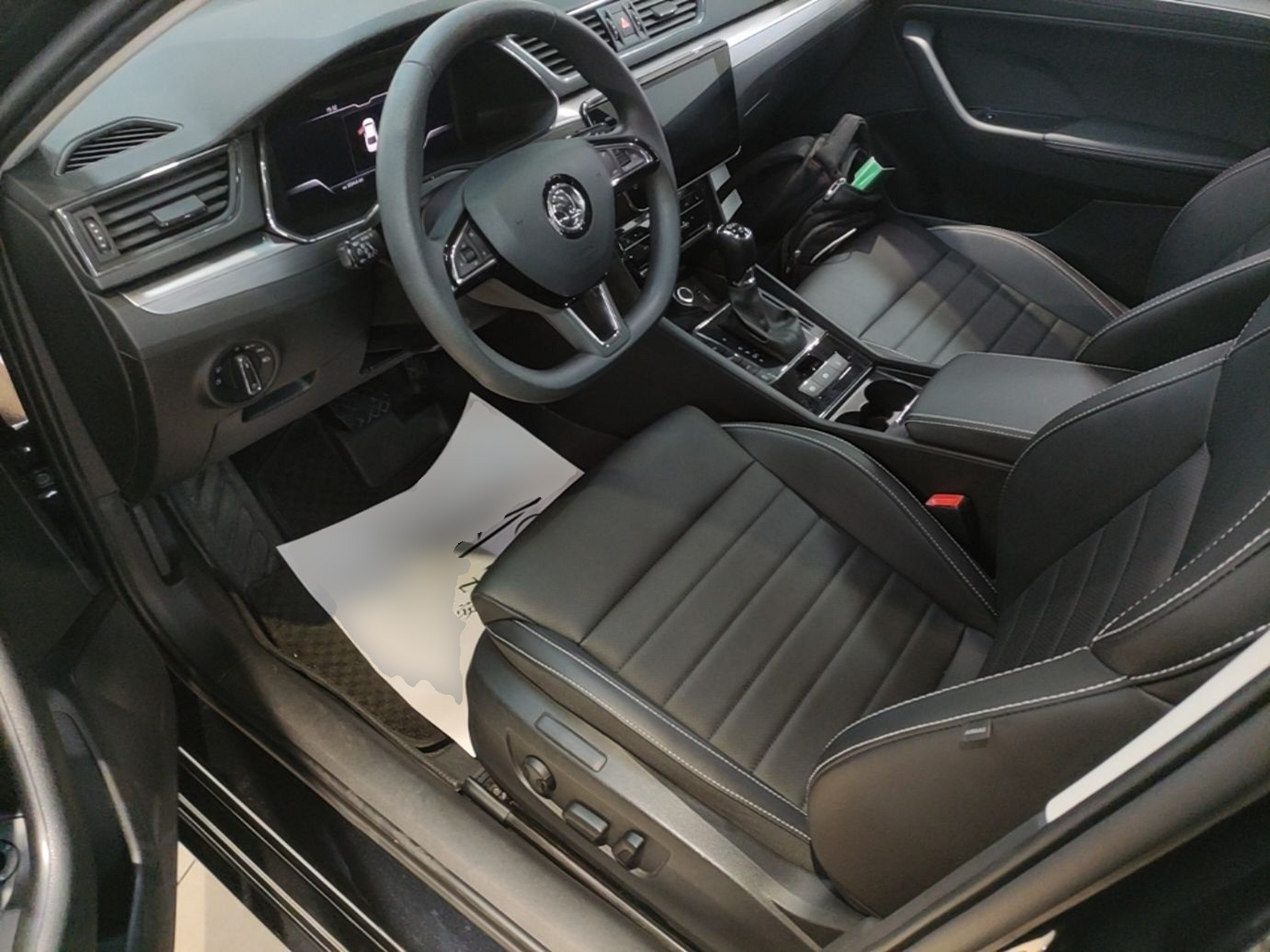 Front Interior