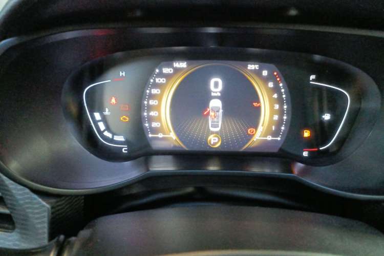 Used Geely Auto Emgrand GL 2021 UP 1.4T CVT Leading Edition