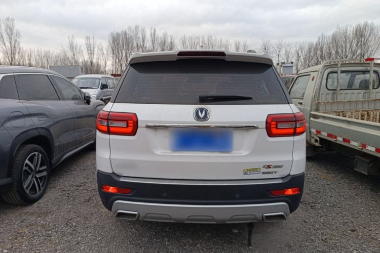 Used Changan CS95 2017 2.0T Two-Wheel Drive Zhitu Edition