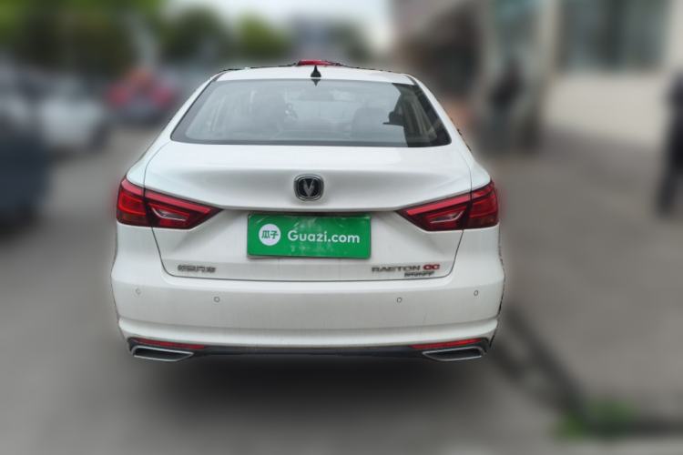 Used CHANGAN Ruicheng CC 2021 Blue Whale Edition 1.5T DCT Luxury Model Exterior 4