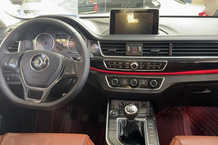 Used FORTHING T5 2020 1.6L Manual Comfort Model China VI Standard
