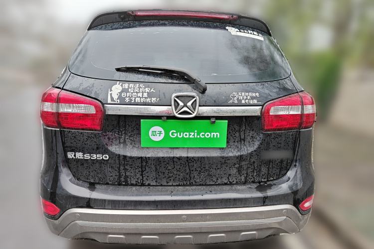 Used JMC Yusheng S350 2013 2.4T Automatic 2WD Diesel Luxury Edition 5 Seats
