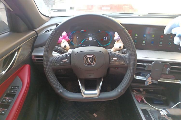 Used Changan CS35PLUS 2021 Blue Whale NE 1.4T DCT Luxury Model