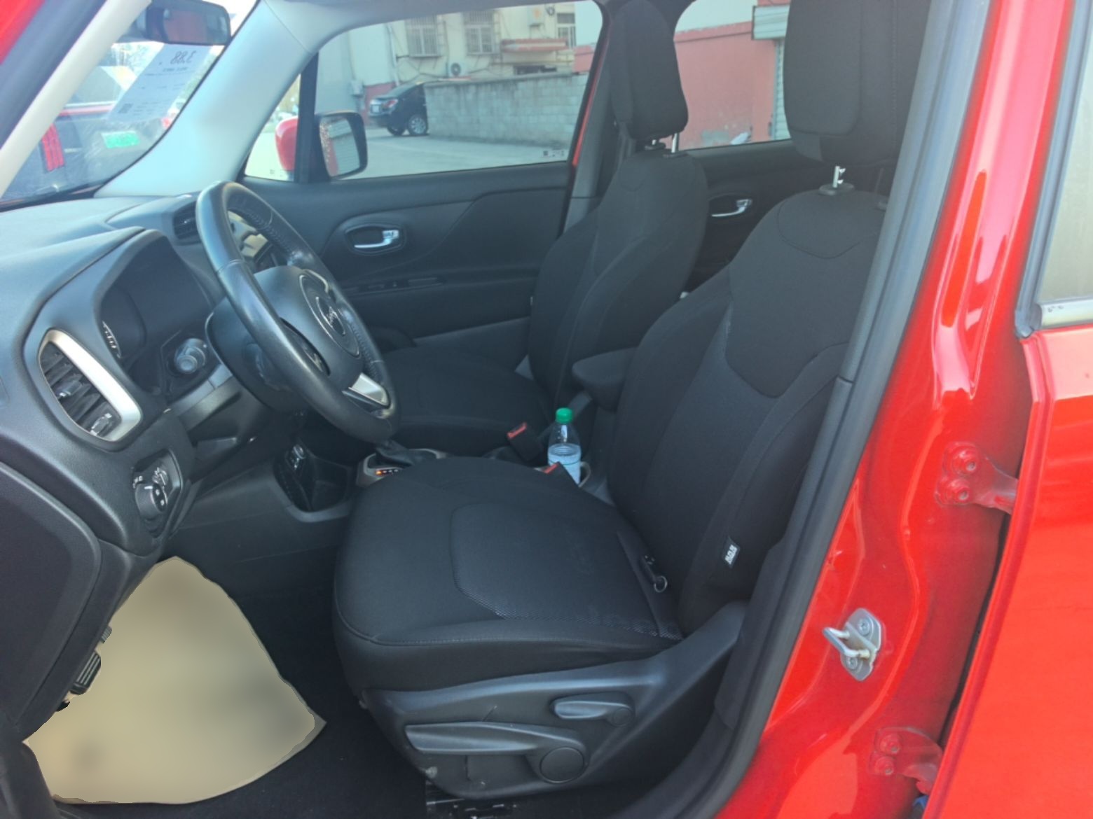 Vordere Reihe im Auto