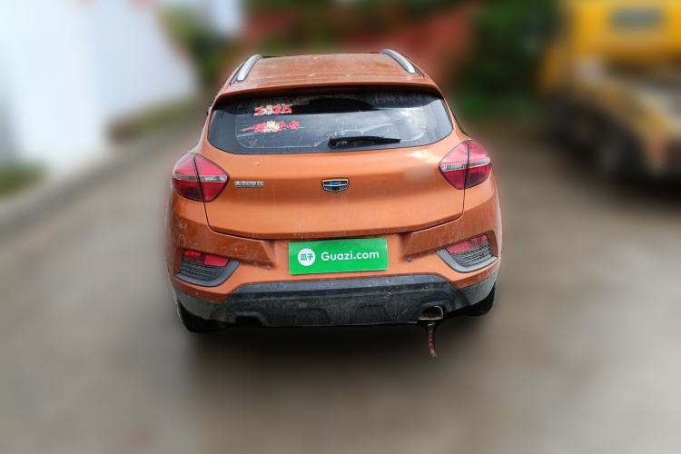 Used Geely Auto Emgrand GS 2018 Elegant Edition 1.8L Automatic LingShang Model