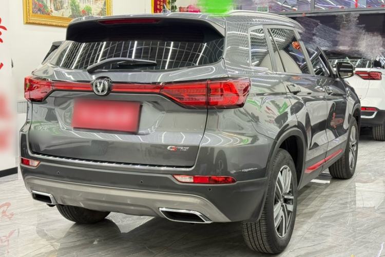 Used Changan CS75 2022 Blue Whale Edition 1.5T DCT Luxury Model