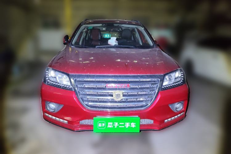 Used Haval H2 2017 Red-Label 1.5T Automatic Two-Wheel Drive Elite Model Front