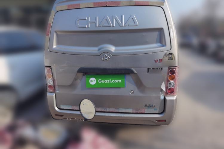 Used CHANGAN KUAYUE V3 2017 1.2L Box-Type Truck DK12-10