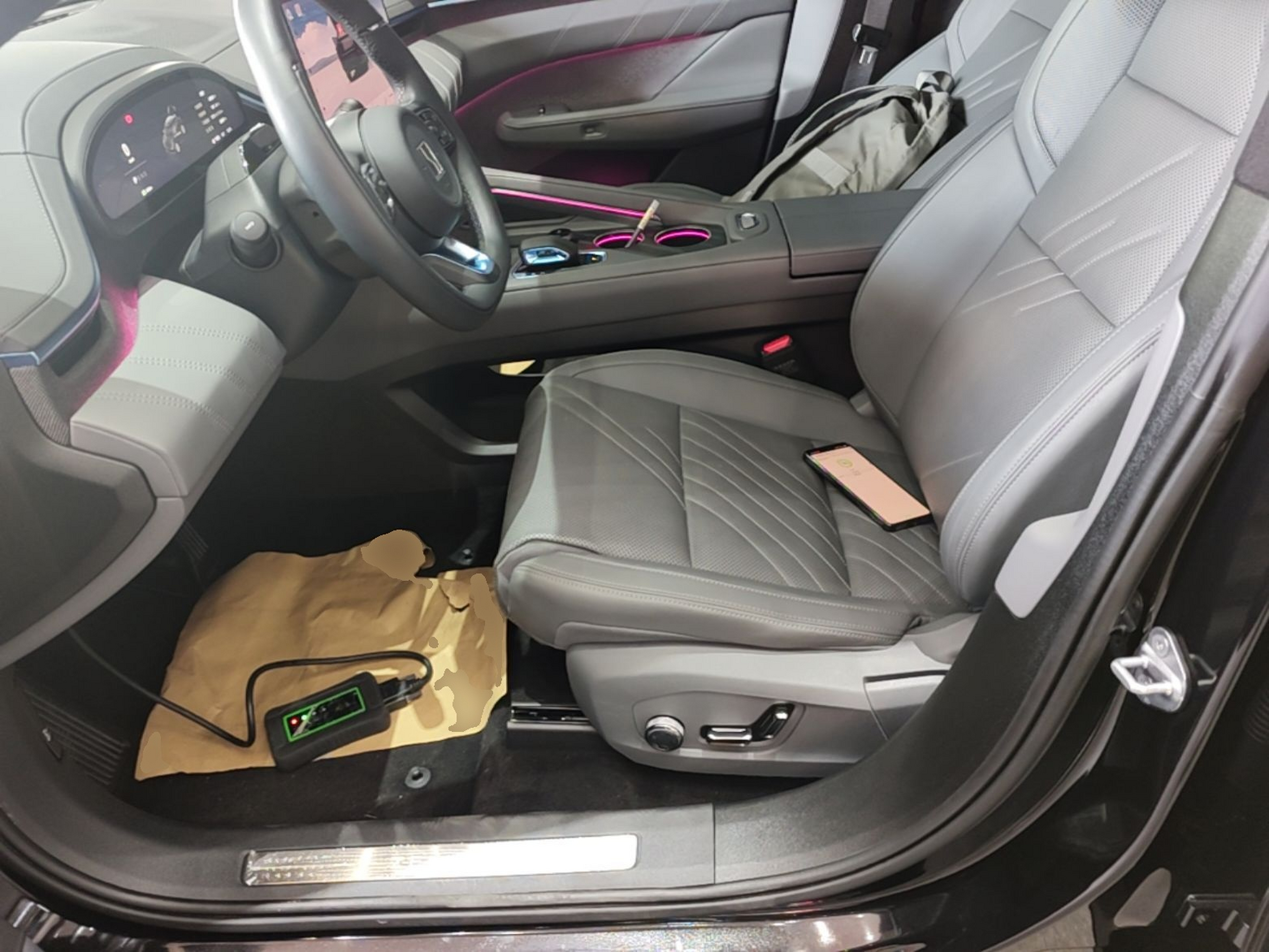 Front Interior