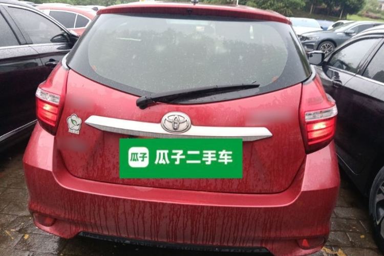 Used Toyota YARiS L Zhi Xuan 2016 Revised 1.5E CVT Charming Edition
