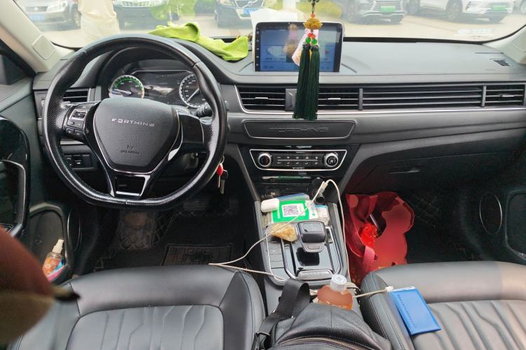 Used FORTHING S50 2021 Operational Type Center Console