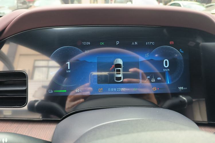 Used BYD Seal 2023 DM-i 1.5L 121km Prestige Model
