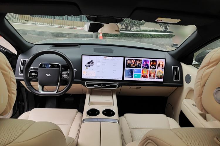 Used Li Auto L8 2023 Pro Model
