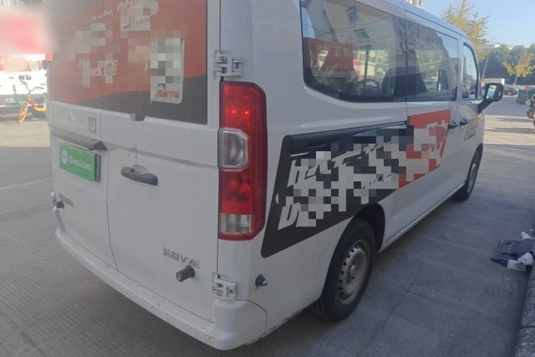 Used Farizon Xingxiang V 2025 Star Enjoy V7E Smart Edition Xuanwu 51.4 kWh