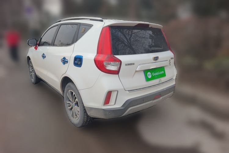 Used Geely Auto Vision X6 2016 1.8L Manual Luxury Model
