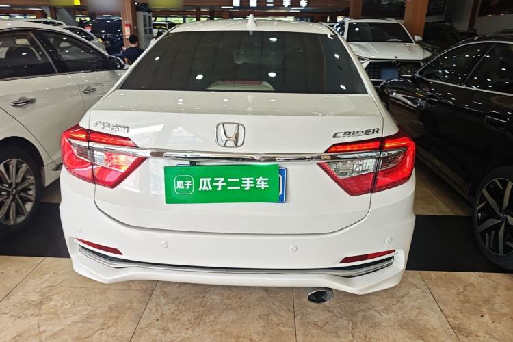 Used Honda Crider 2016 1.8L CVT Luxury Edition
