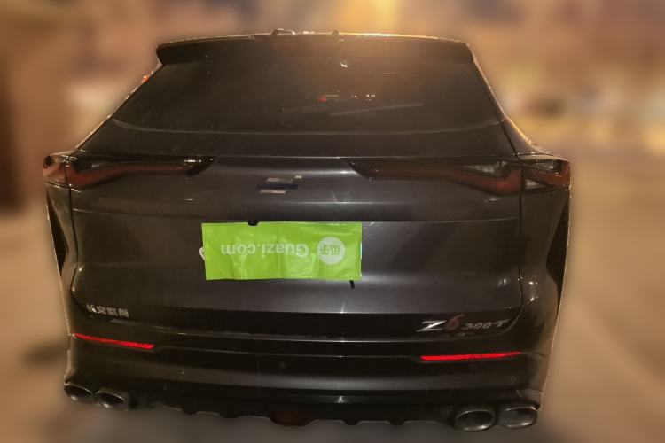 Used Oshan Z6 2023 Blue Whale 1.5T DCT Smart Luxury Model