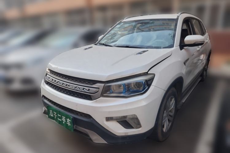 Used CHANGAN CS75 2016 1.8T Automatic Elite Model China V Standard