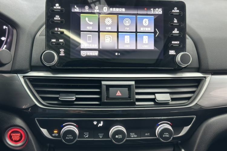 Used Honda Inspire 2019 260TURBO Jingyue Edition China VI