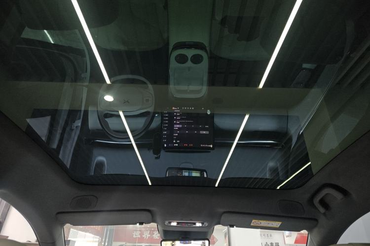 Used XPeng G7 2025 Model—602 Long Range Max