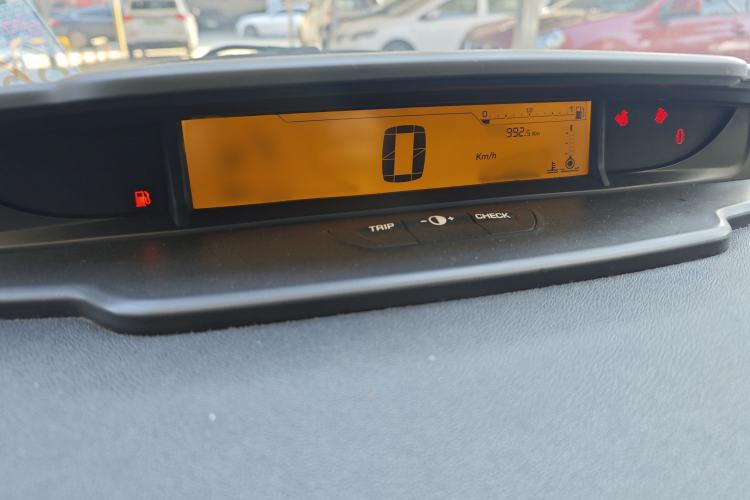 Used Citroen C-Quatre 2013 Sedan 2.0L Automatic Joyful Model
