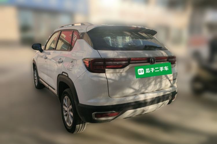 Used Changan CS35PLUS 2019 1.6L Manual E-Link Upgrade Edition
