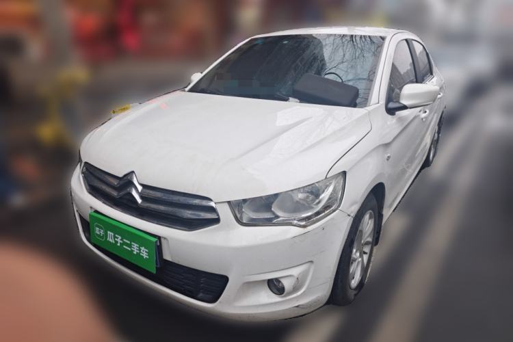 Used Citroen Elysee 2016 1.6L Manual Fashion Edition