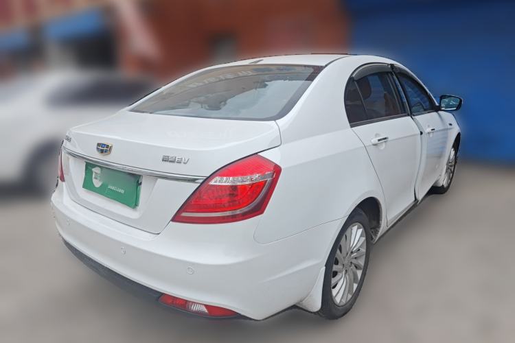 Used Geely Auto Emgrand New Energy 2016 EV Elite Model