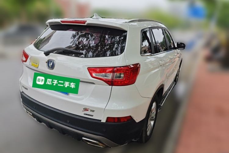 Used CHANGAN CS75 2016 1.8T Automatic Elite Model China V Standard
