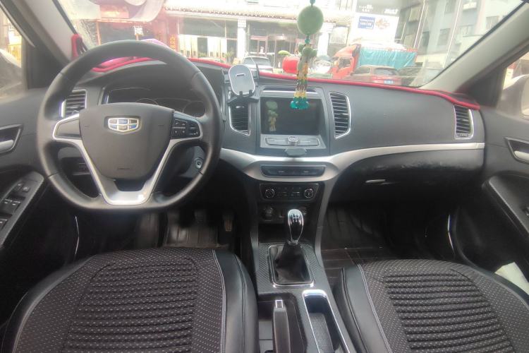 Used Geely Auto Vision 2016 1.5L Manual Happiness Edition
