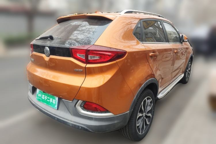 Used MG GS 2015 1.5TGI TST Luxury Edition
